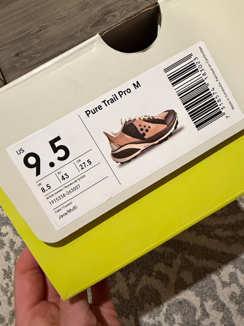 Craft Pure Trail Pro M in Java/Multi Brown and Black brand new!